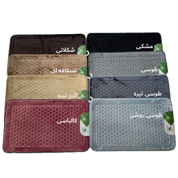 پادری مدل لانه زنبوری سایز 50x80 سانتی متر