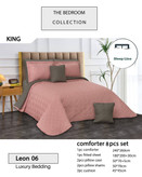 سرویس روتختی لاورهوم مدل LEON دو نفره 8 تکه