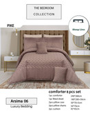 سرویس روتختی لاورهوم مدل ARSIMA دو نفره 8 تکه