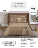 سرویس روتختی لاورهوم مدل ARSIMA دو نفره 8 تکه