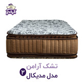 تشک مناسب دیسک کمر