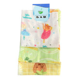 دستمال تنظیف