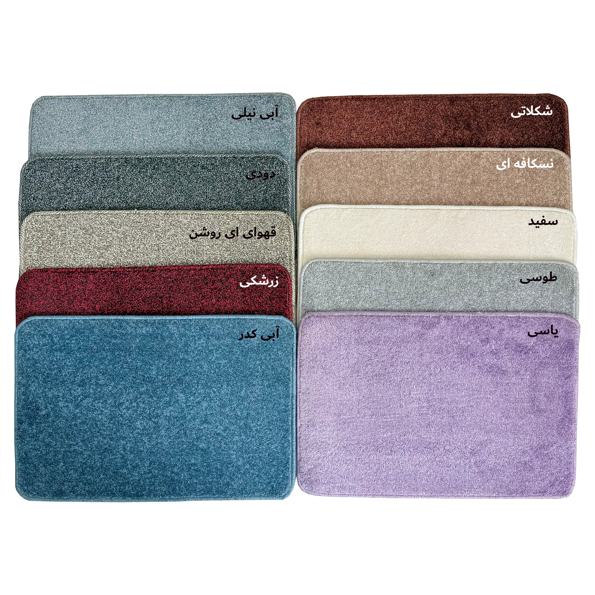 رنگبندی