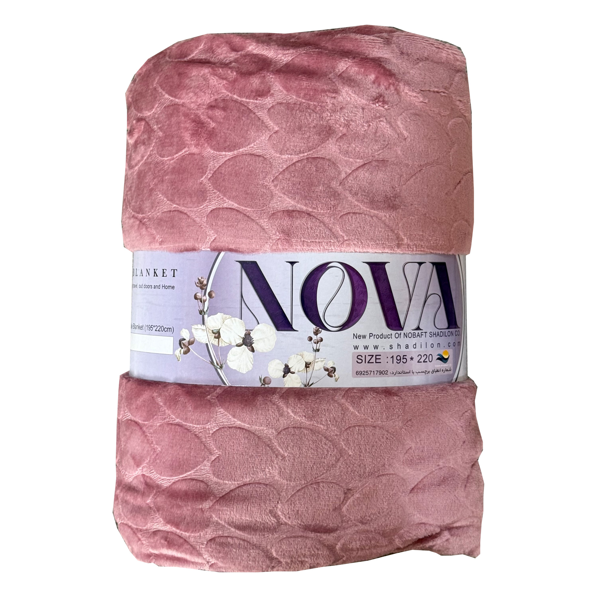 پتو نوا یکنفره