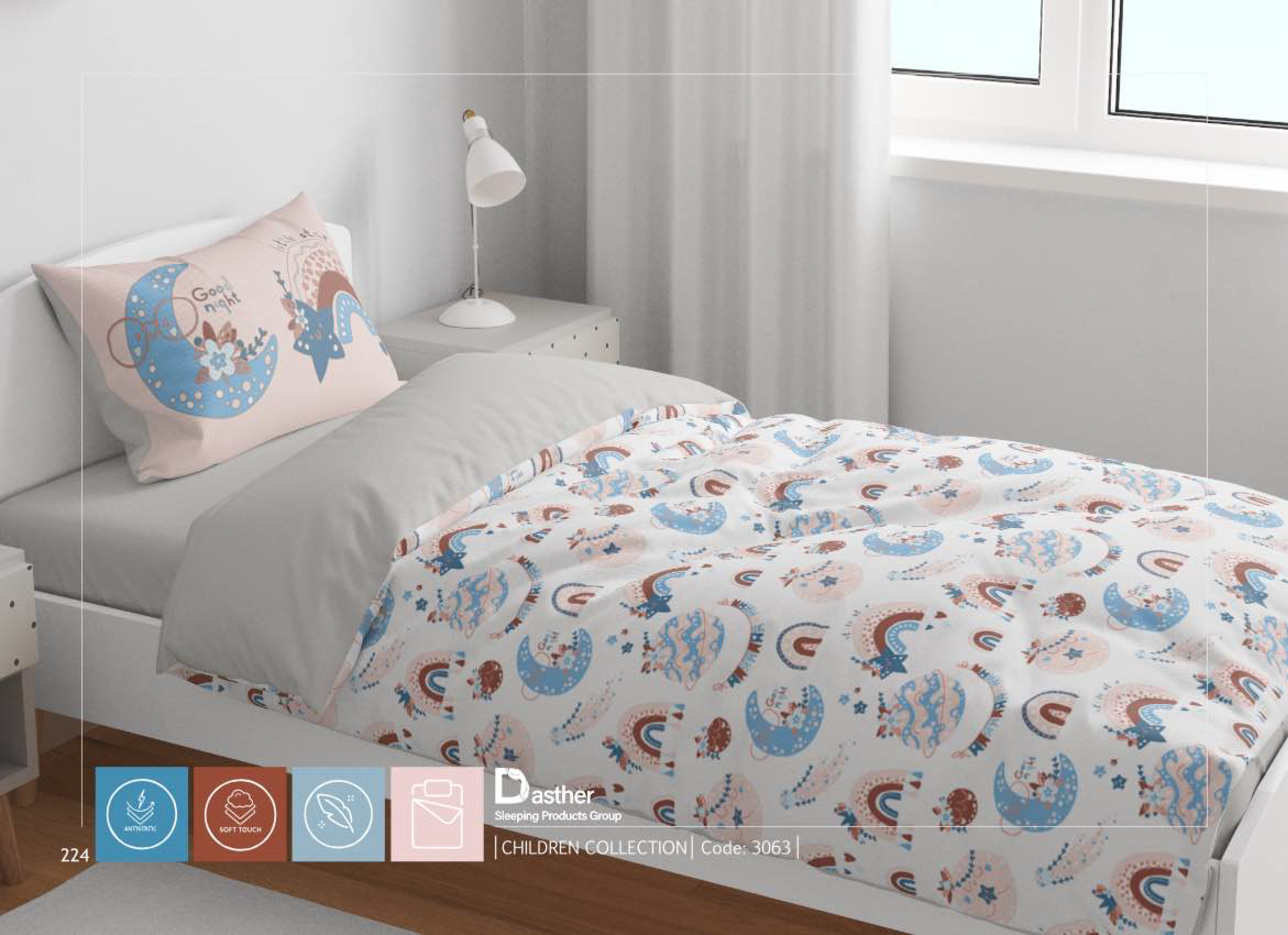 سرویس خواب دستر مدل ریموند طرح نوجوان کد 3063