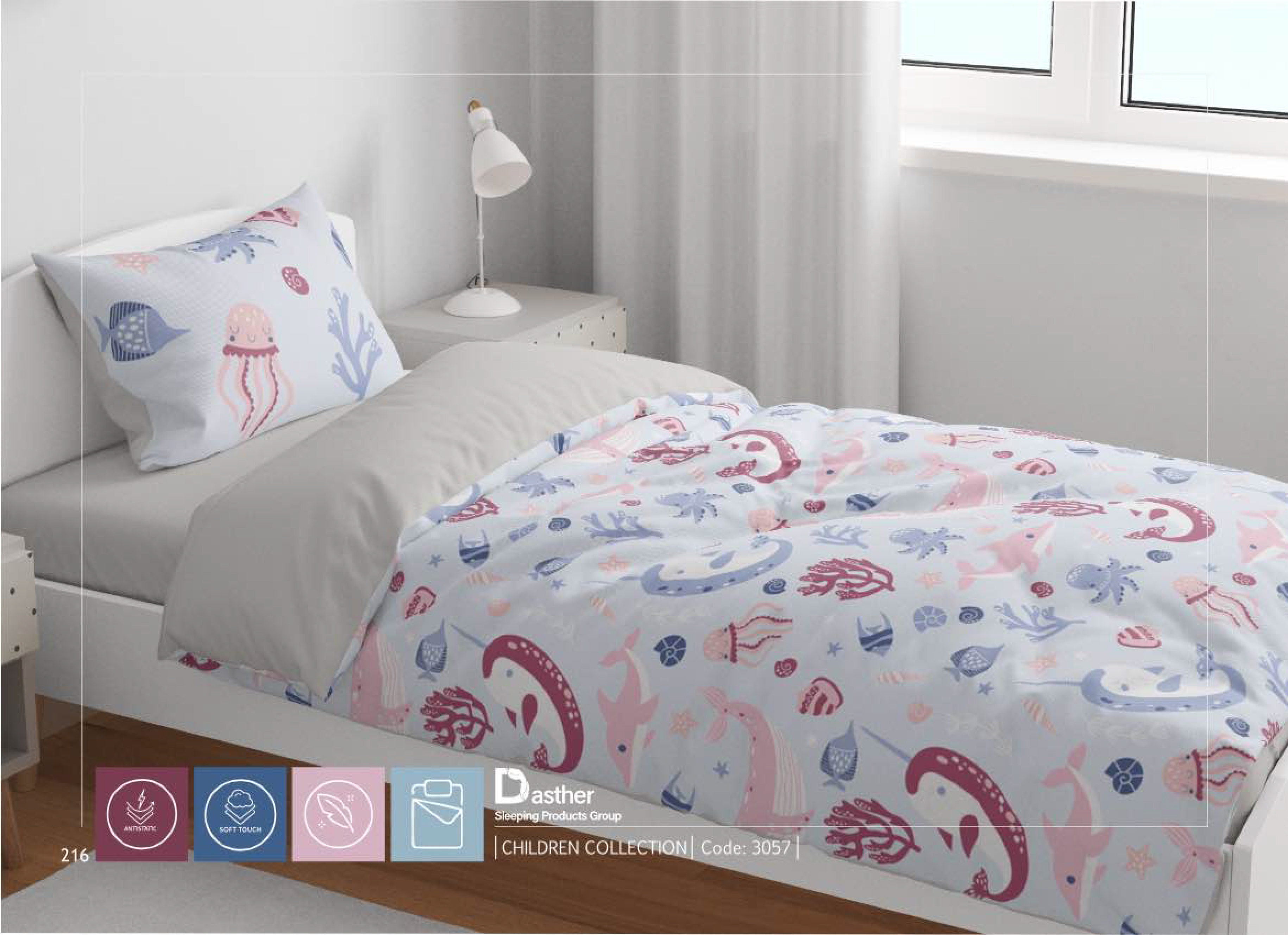 سرویس خواب دستر مدل ریموند طرح نوجوان کد 3057