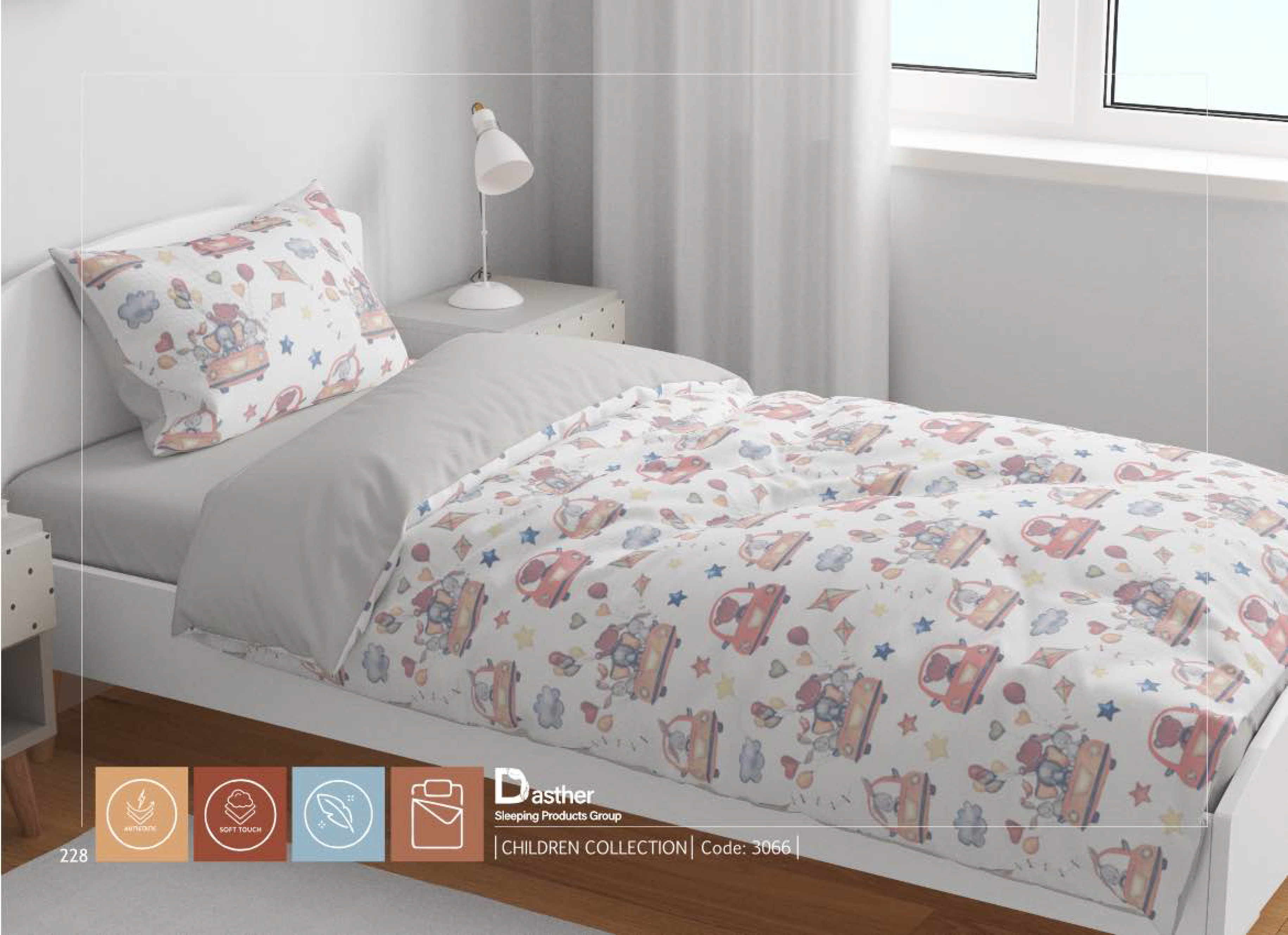 سرویس خواب دستر مدل ریموند طرح نوجوان کد 3066