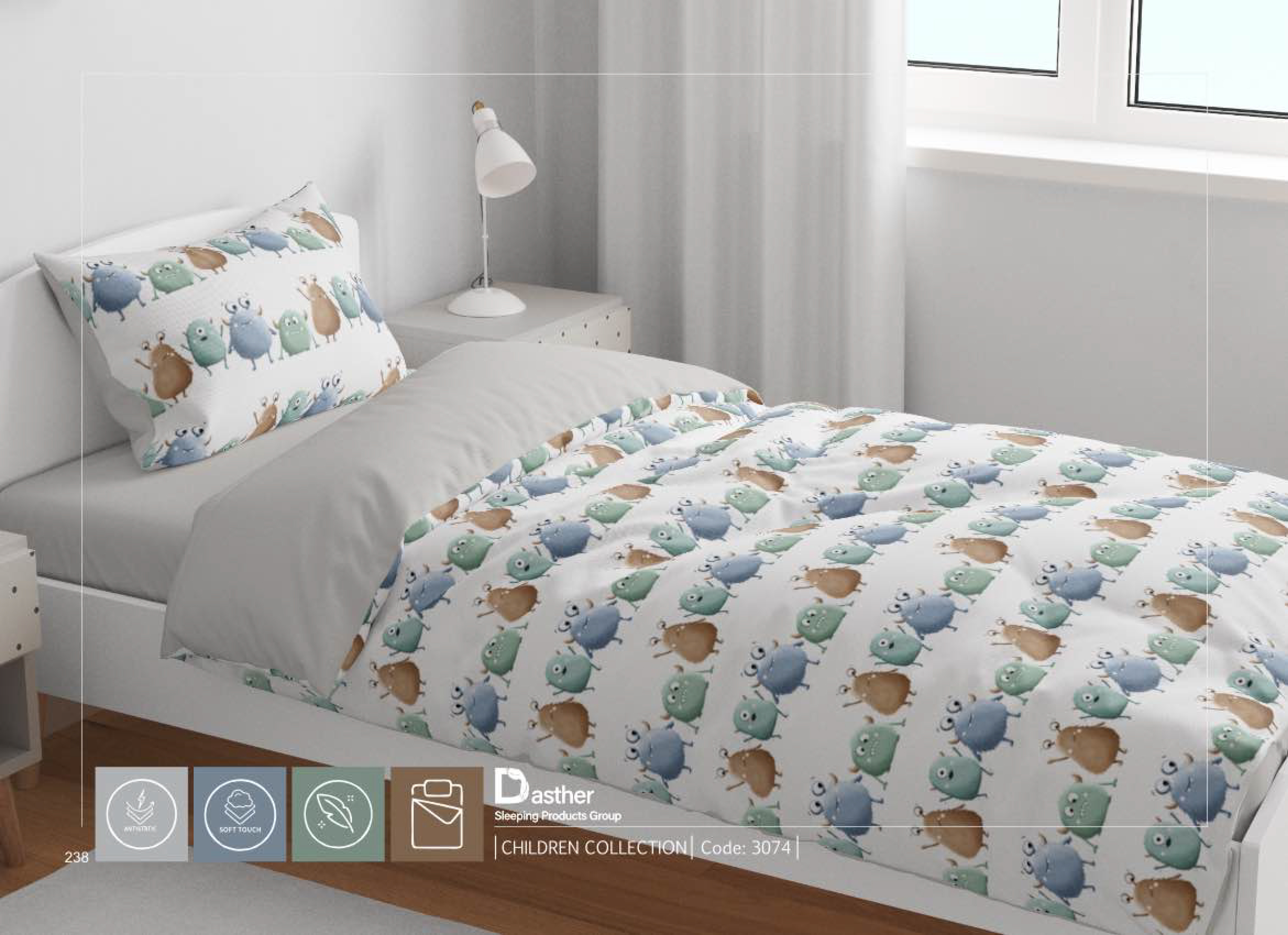 سرویس خواب دستر مدل ریموند طرح نوجوان کد 3074