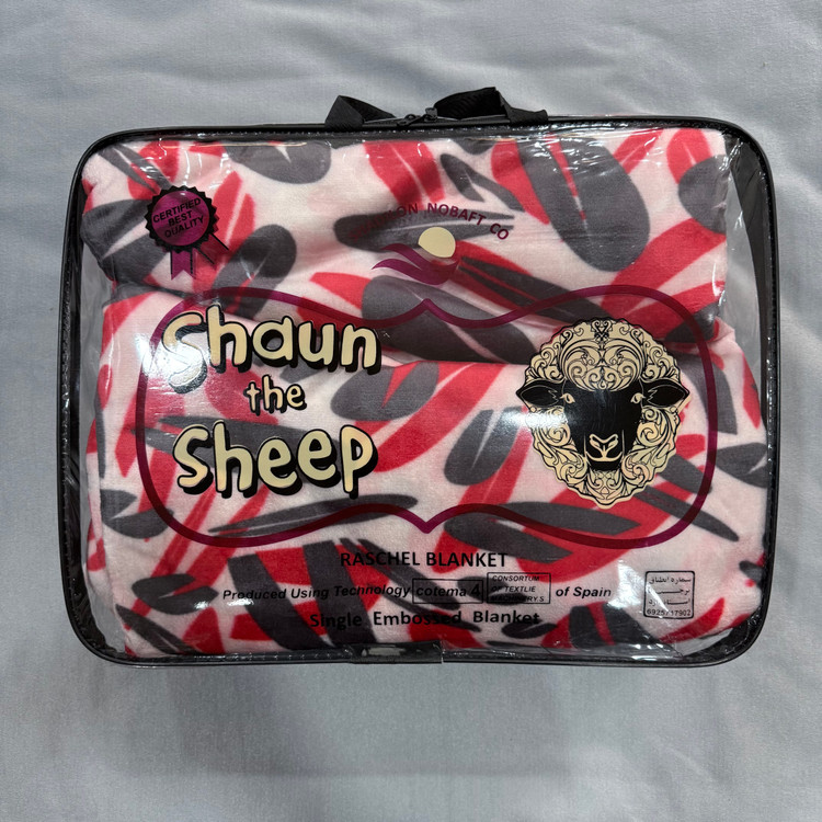 پتو دولایه یک نفره شادیلون مدل 1 Shaun the Sheep Colorful سایز ۱6۰*۲20 سانتیمتر