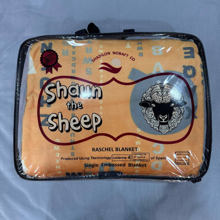 پتو دولایه یک نفره شادیلون مدل 4 Shaun the Sheep Colorful سایز ۱6۰*۲20 سانتیمتر